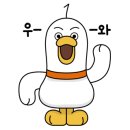 아라밀면 이미지