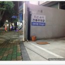 현스시 | [창원 초밥 코스] 창원 상남동 초밥 대신 가성비 끝판왕 현스시