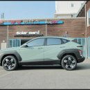 카인자동차 | 코나 광주자동차썬팅 카인자동차 솔라가드 퀀텀 시공 후기