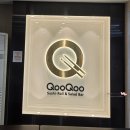 (주)골드소프트 | 하비오 맛집, 쿠우쿠우골드로 리뉴얼한 쿠우쿠우 송파점