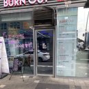 (주)에스앤엘 이미지