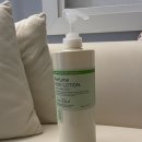 그린향 | 향좋고 촉촉한 고보습! 하라즈 바디로션 그린플로럴향 후기 💚