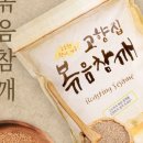 자연이음
