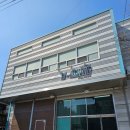 대구아이랑가볼만한곳 실내암벽장 M클라이밍 남대구점 대구키즈클라이밍 체험