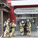 (주)와이지원 이미지