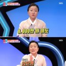 티안나의원 이미지