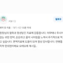 길한의원 이미지