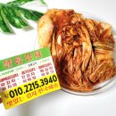 샬롬설비