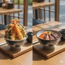 온기정 - 안성시 서동대로 3930-39 | 온기정