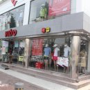 비트로남구