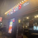 수원-0436 | 수원 파장동 족발 맛집 추천 불향 가득한 족발신선생 내돈내산 포장 후기🍖 족발 맛집