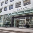 태화빌딩 이미지