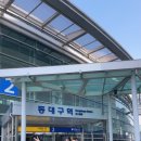 서문여관 이미지