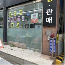 디엔씨빌딩 | 중고폰 판매기계 신형폰 바꾸고 구형폰 정리한 후기