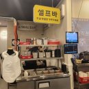 솥뚜껑 토종닭 닭도리탕 화난 솥뚜껑 솔직후기
