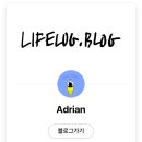 (주)다경푸드시스템 네이버블로그