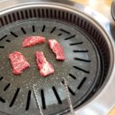 대전한우정육식당 이미지