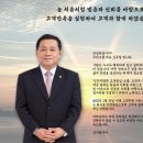 두리job인력