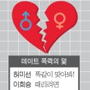 박가분주