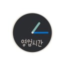 카페알오 네이버블로그
