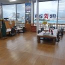 전주횟집 네이버블로그