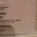 여기서한잔해요 이미지