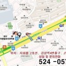 캐슬외국어학원