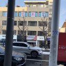 혜인떡집 이미지
