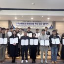 대전과학기술대학교 이미지