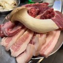 의왕뒷고기 | 상록회관 연탄구이 의왕점 내돈내산 후기 연탄구이 맛집