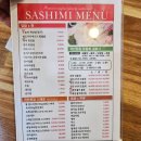 착한초밥&국민횟집