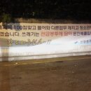 여민락