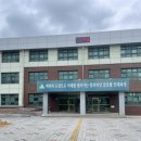 언양고등학교 이미지