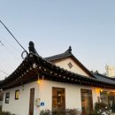 이츠모라멘 | 강릉 | 혼밥 하기 좋은 블루리본 맛집 &#39;이츠모라멘&#39;(평일 저녁 웨이팅 후기)