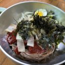 강남최부자집 로고