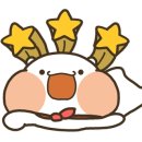 알돈익스프레스