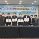 하버파크호텔 이미지