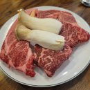 명품김제한우 이미지