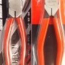 모두안전철물 이미지