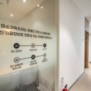 디지털(DIGITAL) 치과기공소 이미지