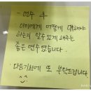 이리동산초등학교 이미지