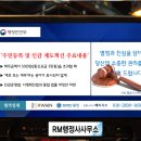 강동행정사 이미지