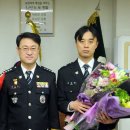 사내파출소 이미지