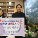 ㈜서현종합건설 이미지