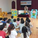 성모희보어린이집 이미지