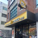 후나치킨 이미지