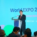 엑스포제일의원 이미지