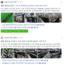 스틸 | 공주 논산 골프샵 골프피팅 스틸파이버 H 샤프트 리샤프팅 후기