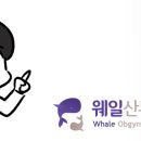 제이웨일 이미지