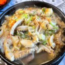 부덕이네 국밥 이미지